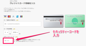 Paravi パラビ 無料 視聴方法 期間 確認 動画DL 仕方