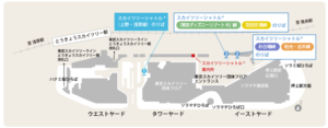 大昆虫展 2019 東京 スカイツリー 混雑 状況 グッズ 販売 情報 空いてる 穴場 時間